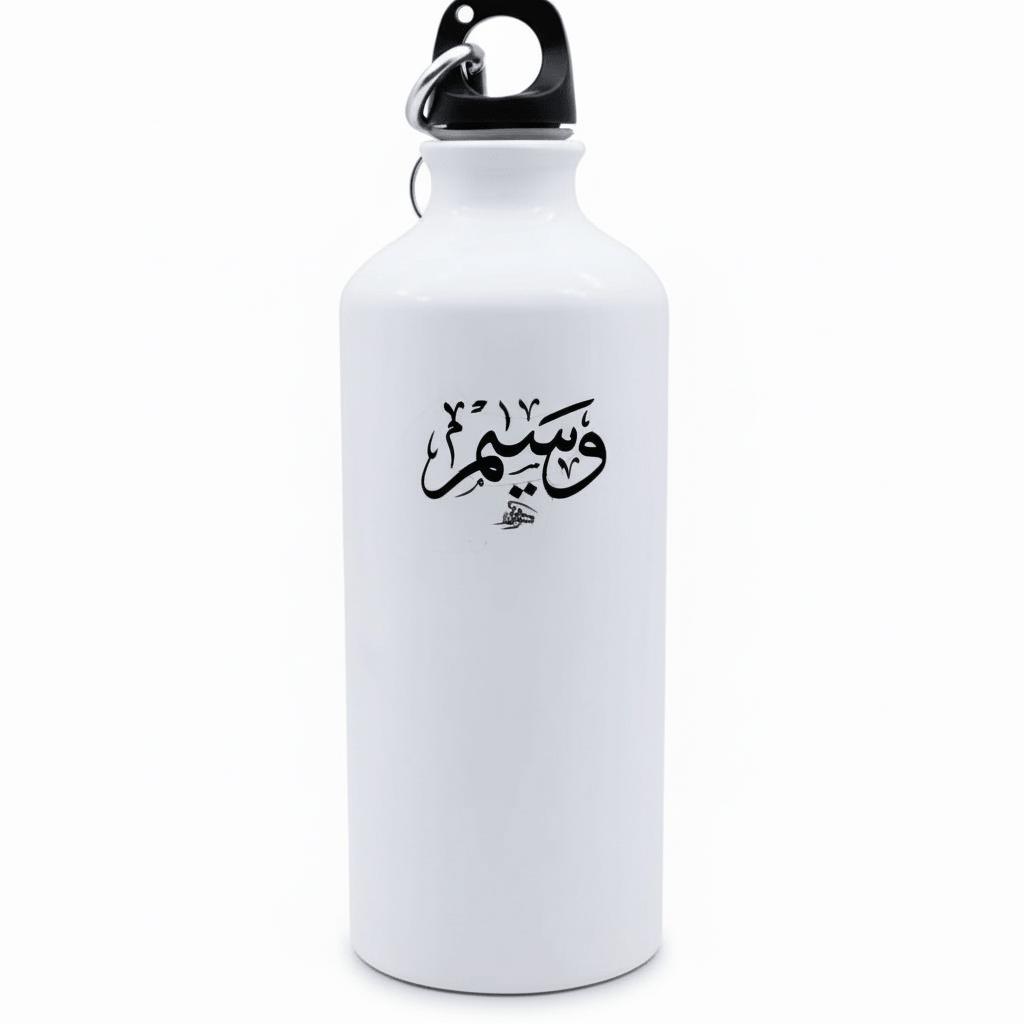 Steel Water Bottle Pakistan – Stainless Steel Reusable Bottle front view