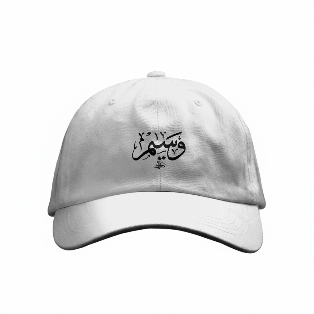 Custom Mug Pakistan – Personalized Photo, Name & Logo Print Mug front view