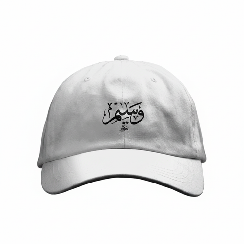 Custom Mug Pakistan – Personalized Photo, Name & Logo Print Mug front view